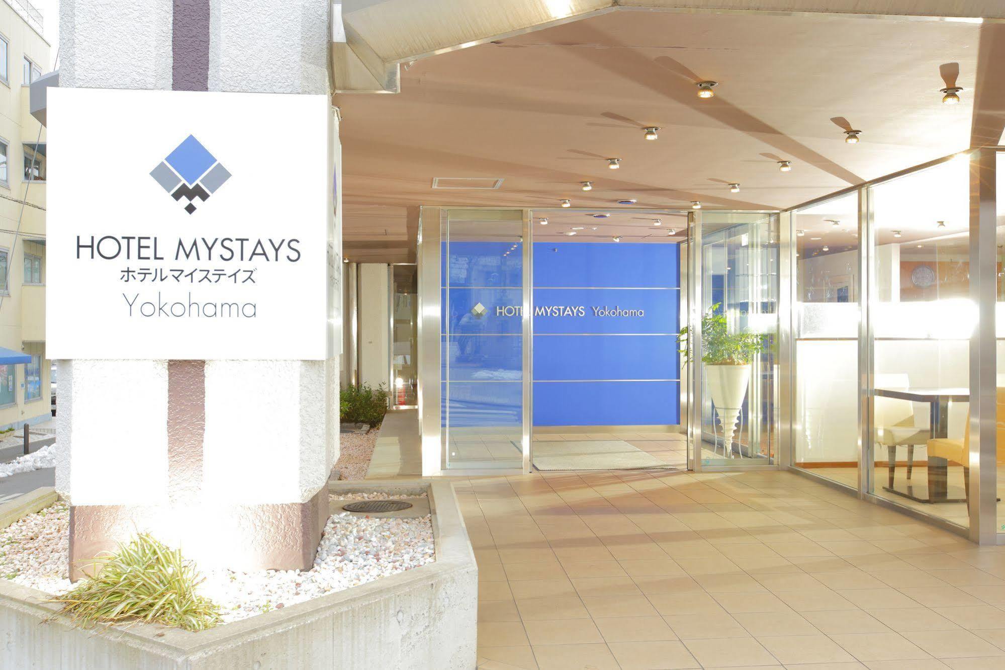 Mystays 横滨酒店 外观 照片